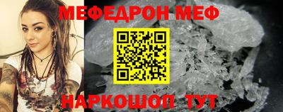 кокс Донецк