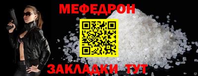 кокс Донецк