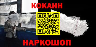 ешки Дубна