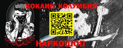 бутират Донской
