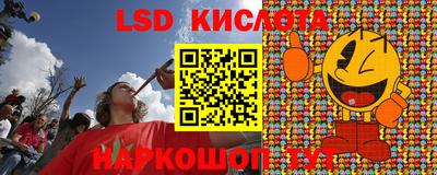 бутират Донской