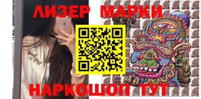 кокс Донецк