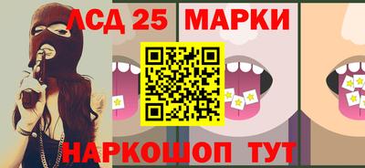бутират Донской