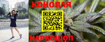 бутират Донской