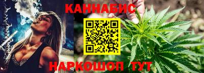 ешки Дубна