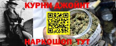 ешки Дубна
