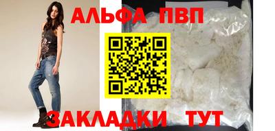 бутират Донской