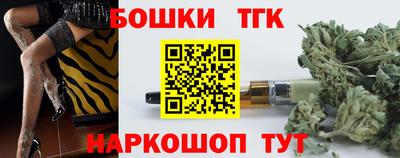 ешки Дубна