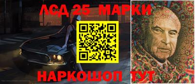 бутират Донской