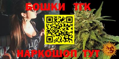 бутират Донской