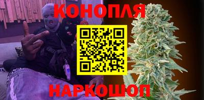 бутират Донской
