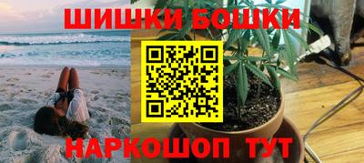 бутират Донской