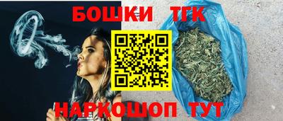 бутират Донской