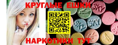 ешки Дубна