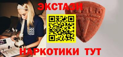 кокс Донецк