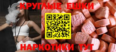 кокс Донецк