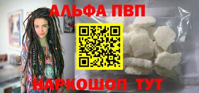 кокс Донецк