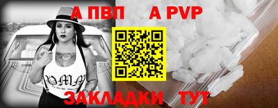ешки Дубна