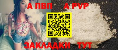 ешки Дубна