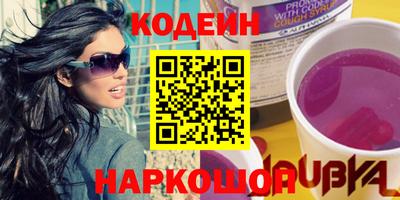 ешки Дубна