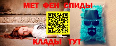 бутират Донской