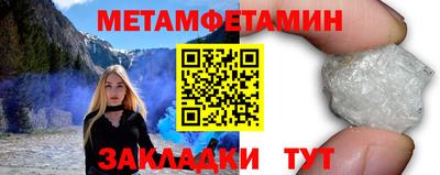 кокс Донецк