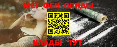 ешки Дубна