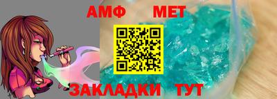 кокс Донецк