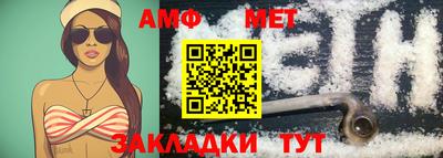 кокс Донецк