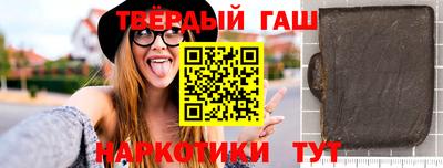 бутират Донской