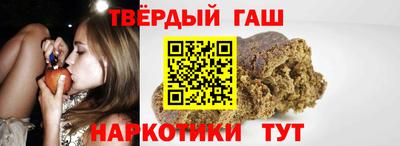 бутират Донской