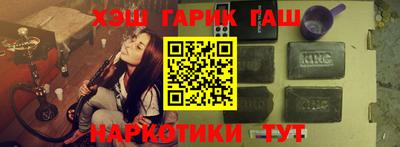 кокс Донецк