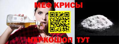 бутират Донской