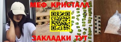 кокс Донецк