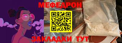 кокс Донецк