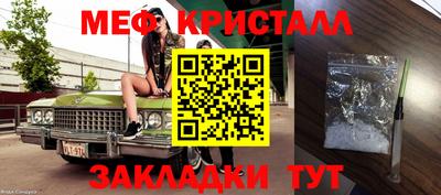 кокс Донецк