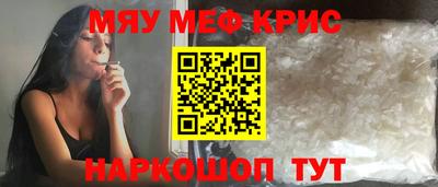 ешки Дубна
