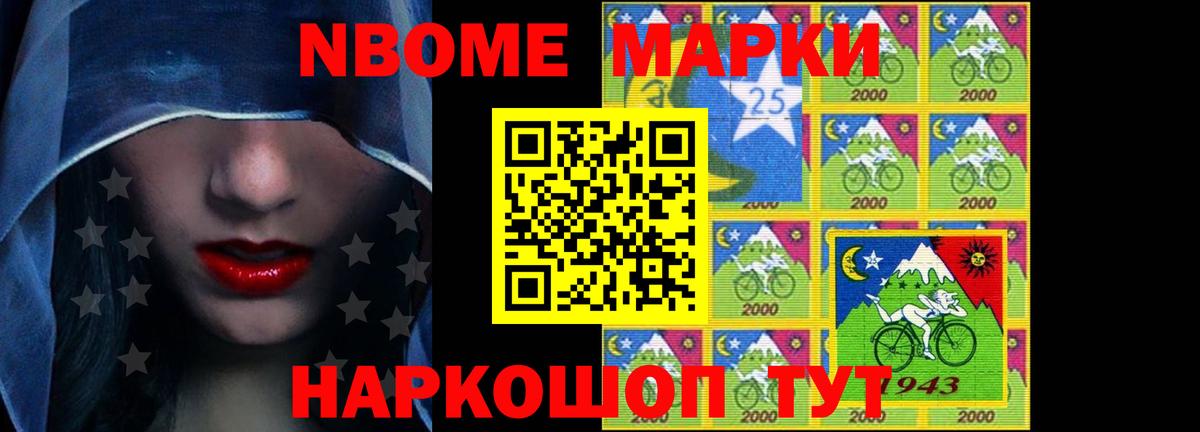LSD-25 экстази ecstasy  Вход с VPN  ЛСД экстази ecstasy  Ижевск 